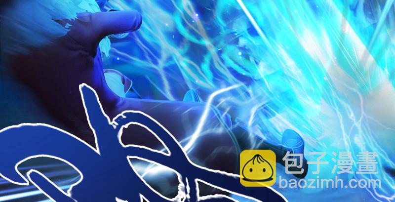 第209话：路修远49