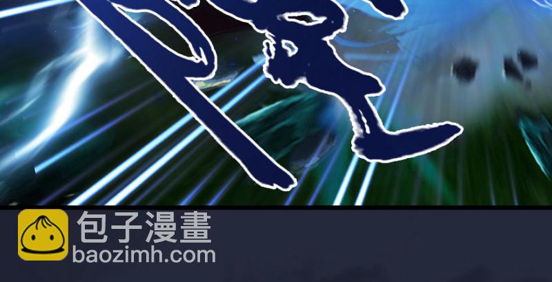 第209话：路修远54