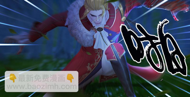 第209话：路修远56