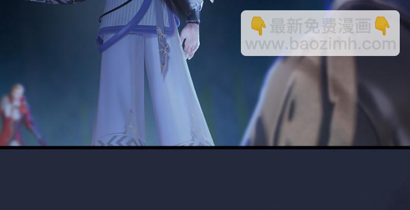第209话：路修远68