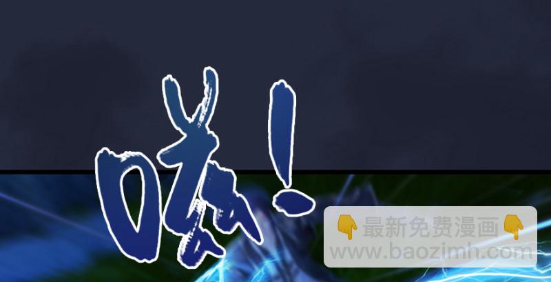 第209话：路修远69