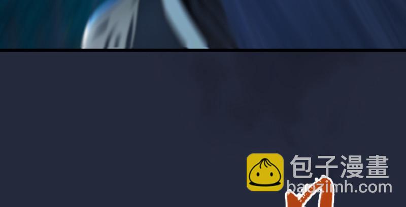 第209话：路修远7