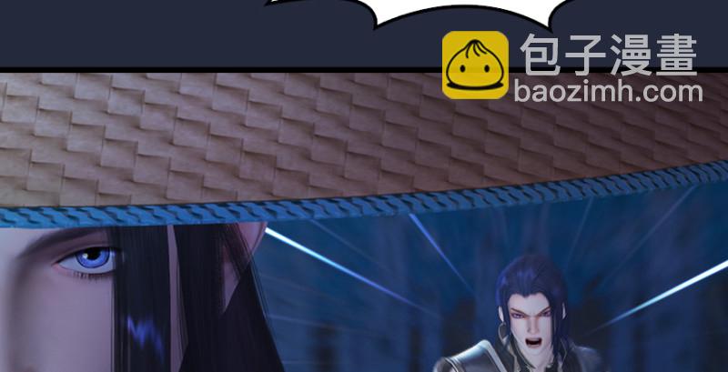 第209话：路修远74