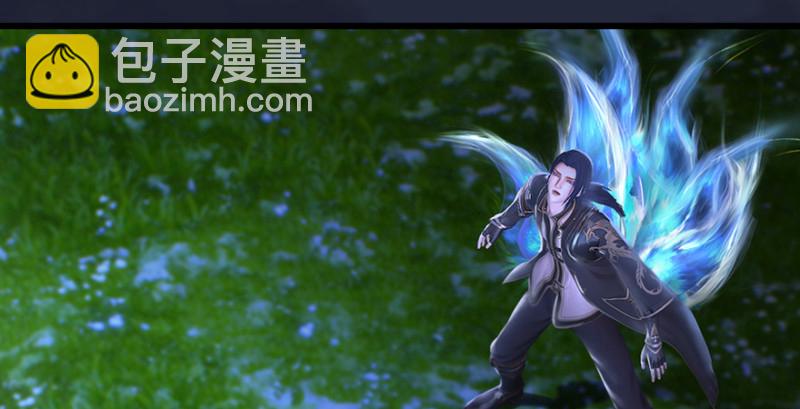 第209话：路修远85