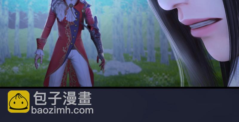 第209话：路修远90