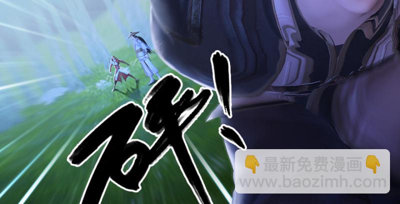 第209话：路修远93
