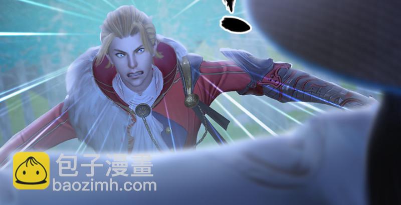 第209话：路修远96