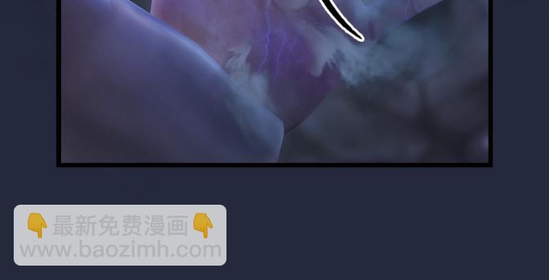 第213话：艮土之源108