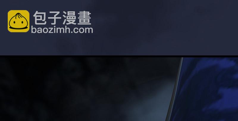 第213话：艮土之源112