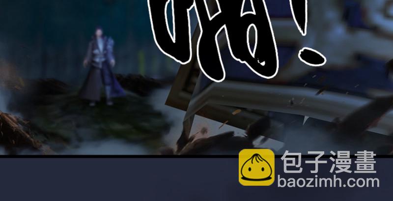 第213话：艮土之源114