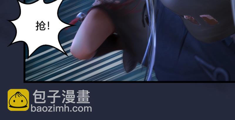 第213话：艮土之源13