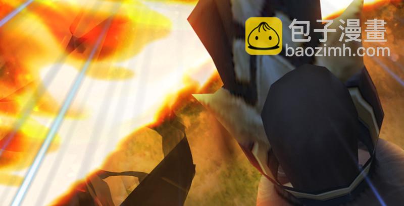 第213话：艮土之源130
