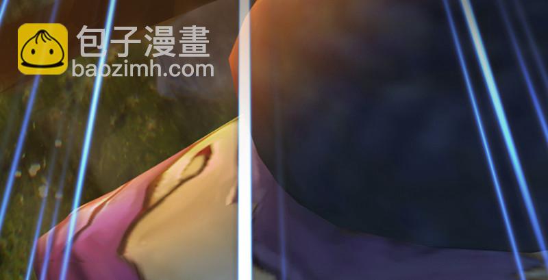第213话：艮土之源132