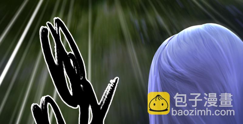 第213话：艮土之源16