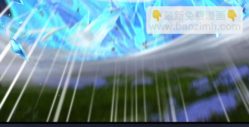 第213话：艮土之源24