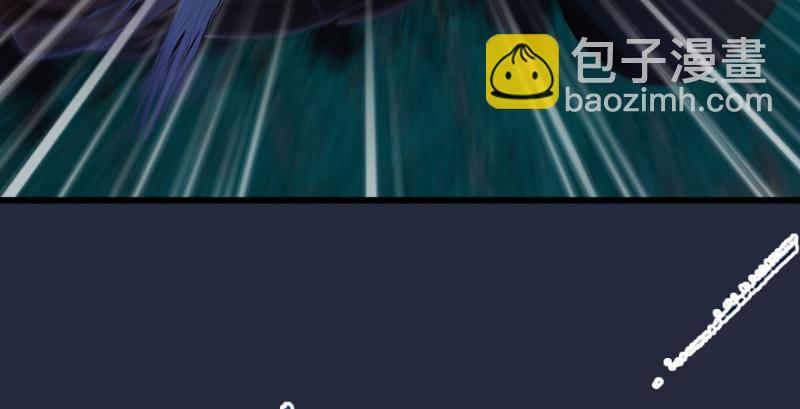 第213话：艮土之源27