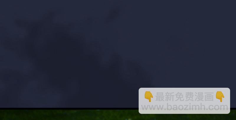 第213话：艮土之源3