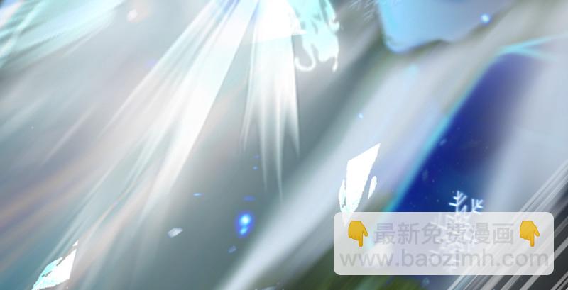 第213话：艮土之源30