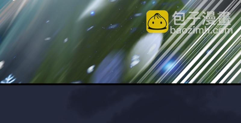 第213话：艮土之源31