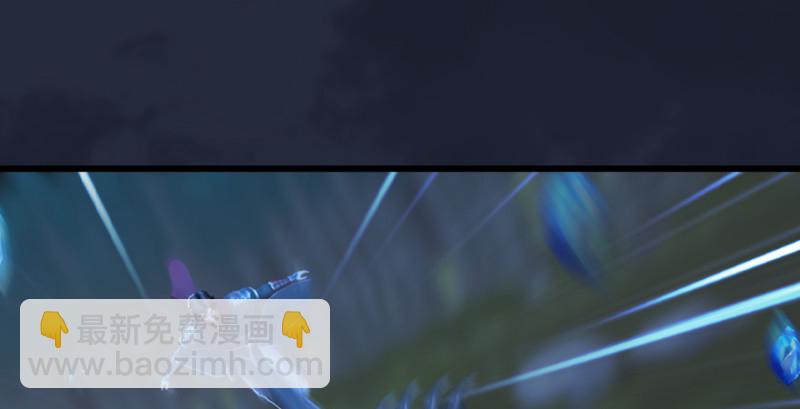 第213话：艮土之源32