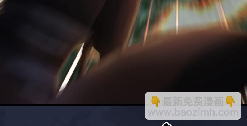 第213话：艮土之源44