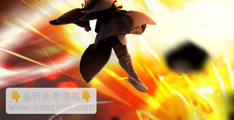 第213话：艮土之源54