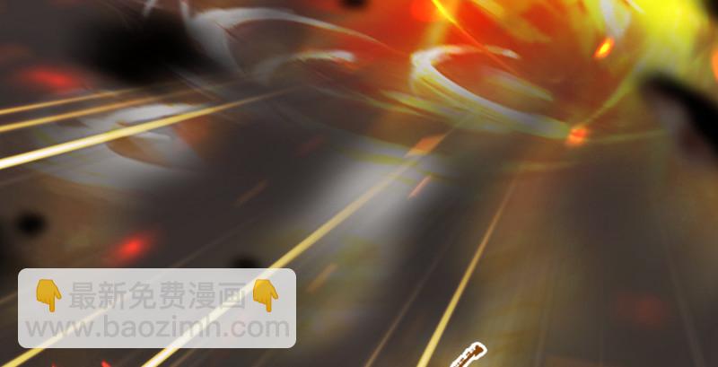 第213话：艮土之源55