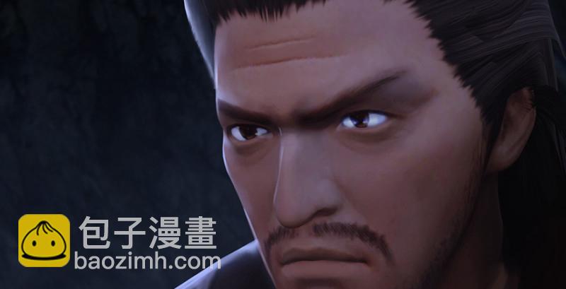 第213话：艮土之源61