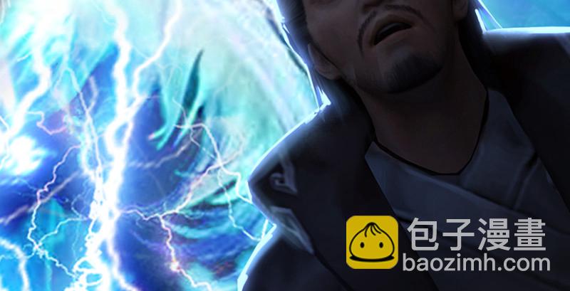 第213话：艮土之源65