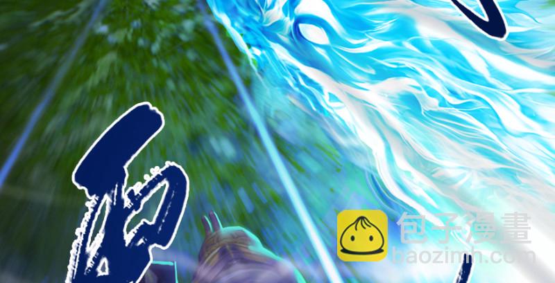 第213话：艮土之源68