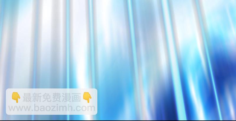 第213话：艮土之源73