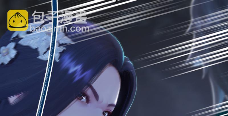 第213话：艮土之源84
