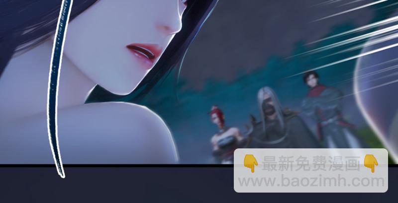 第213话：艮土之源85