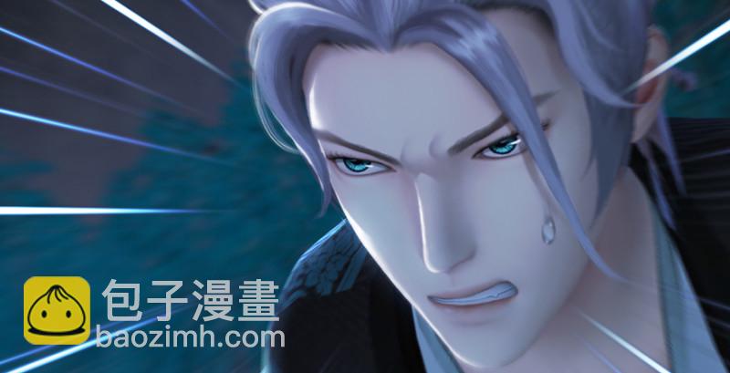 第213话：艮土之源95