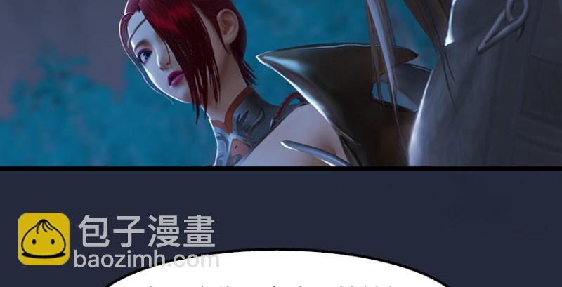 第213话：艮土之源99