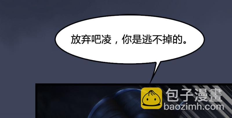 第214话：大混战10