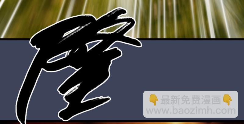 第214话：大混战101