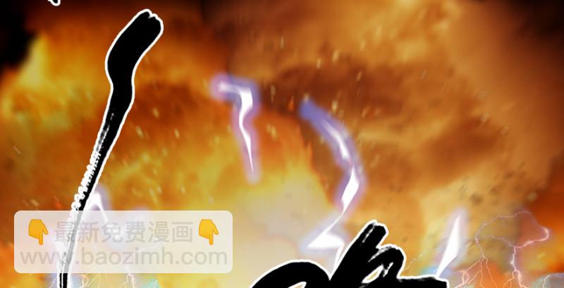 第214话：大混战106