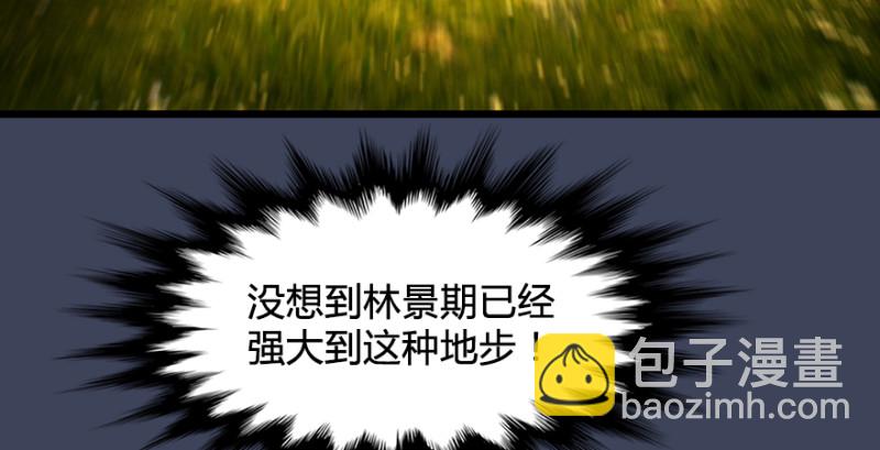 第214话：大混战109