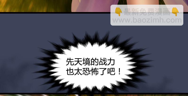 第214话：大混战112