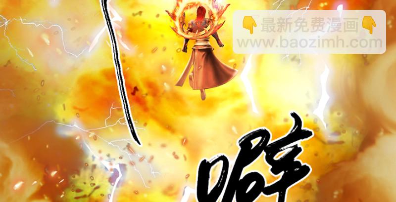 第214话：大混战116