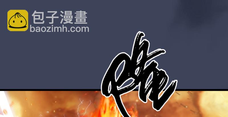 第214话：大混战118