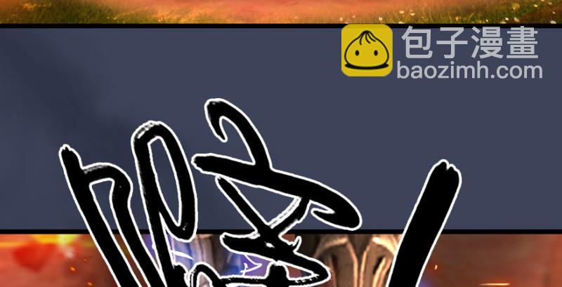 第214话：大混战122