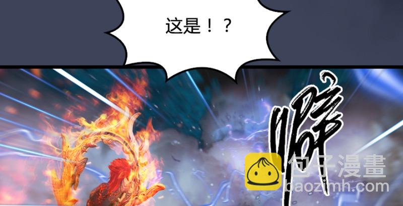 第214话：大混战128