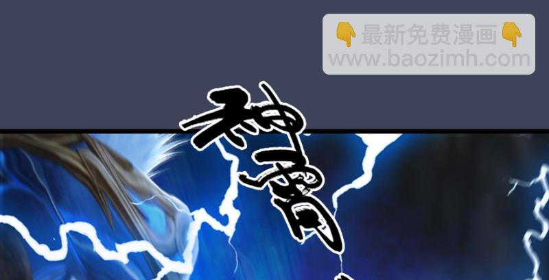 第214话：大混战145