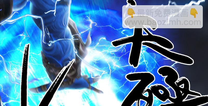 第214话：大混战146