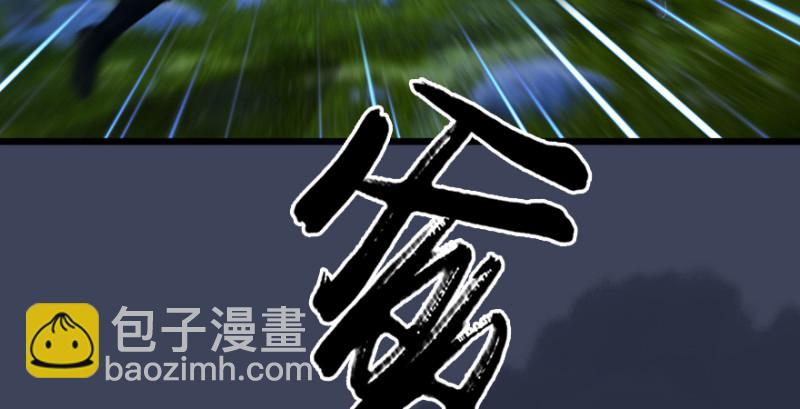 第214话：大混战152