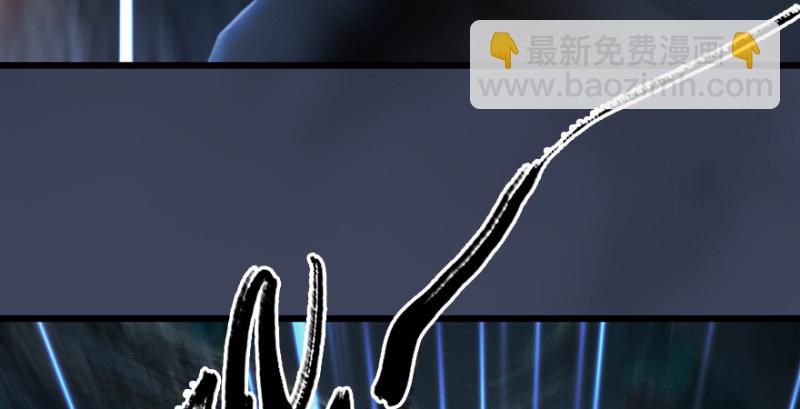 第214话：大混战17