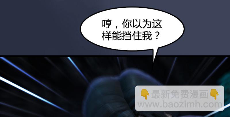 第214话：大混战22