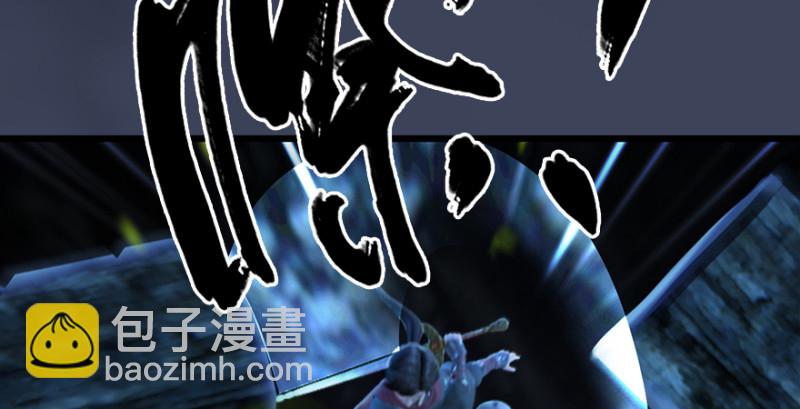 第214话：大混战25